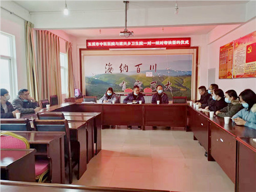 玉溪市中醫(yī)醫(yī)院赴新平縣建興鄉(xiāng)、平掌鄉(xiāng)衛(wèi)生院開展一對(duì)一結(jié)對(duì)幫扶工作(圖3)